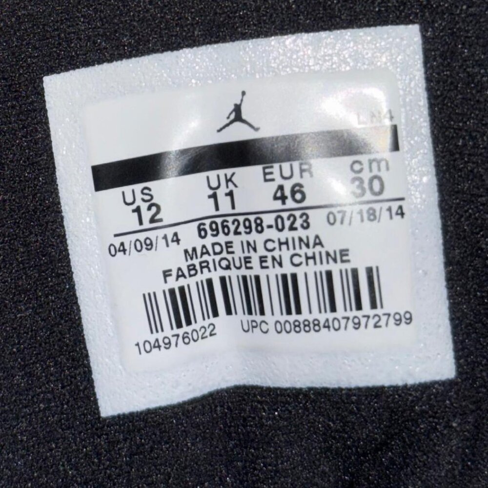 Jordan 13 Reflective Silver Great Condition non-og box sz: 12 - Picture 7 of 10